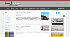 Desktop Screenshot of golan-marsad.org